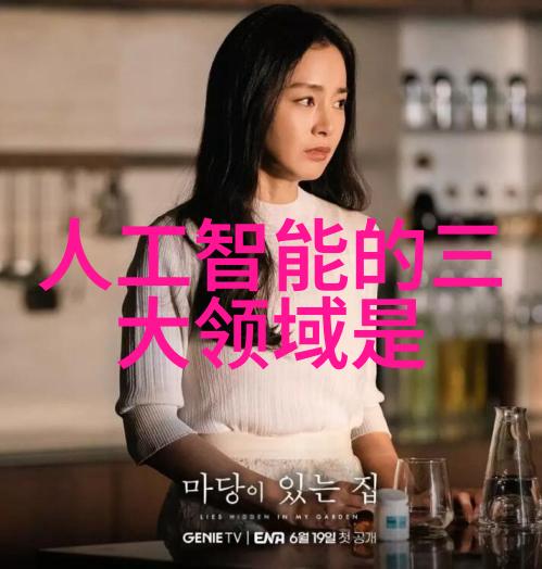 炮灸疗法-探索传统中医的炮灸文化