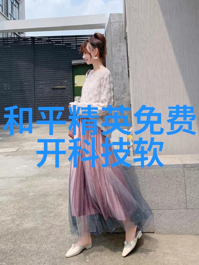 空间站图片展览探索太空之镜的奇迹