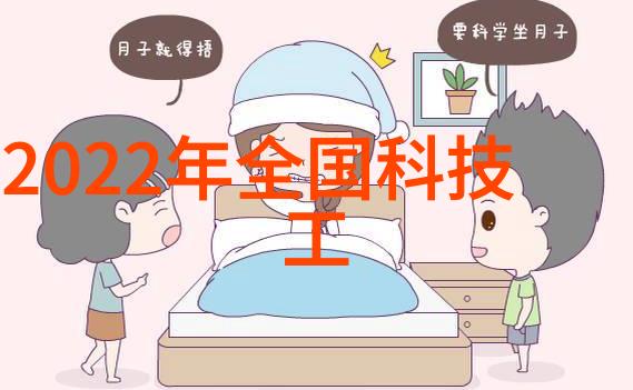 灌装机械一起来了解这个神奇的设备吧