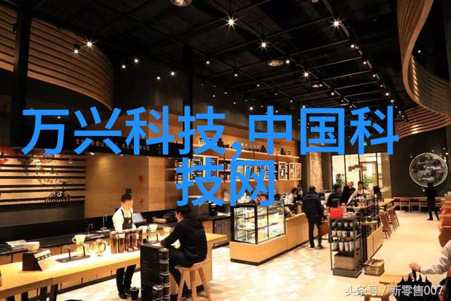 化工实验室设备全览从反应器到分析仪的综合探索