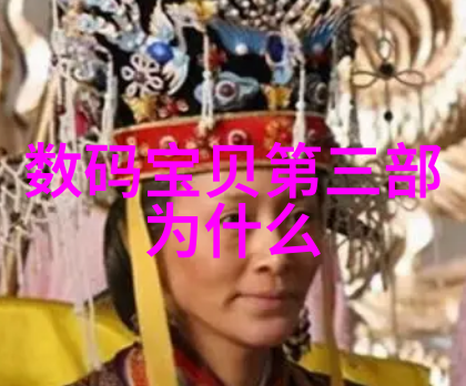 精馏塔原理与操作流程高效提纯技术