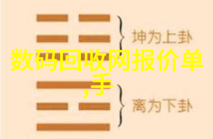 空压机的守护者油水分离过滤器的故事