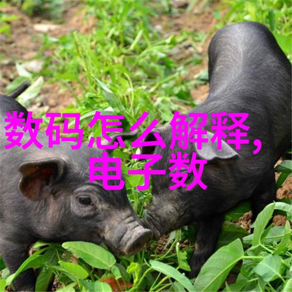三星S6 edge月底将发布科技造福人类的例子反复冲击创新边界