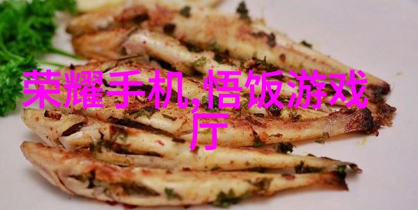 干燥设备-高效率的热风干燥技术与设备发展趋势