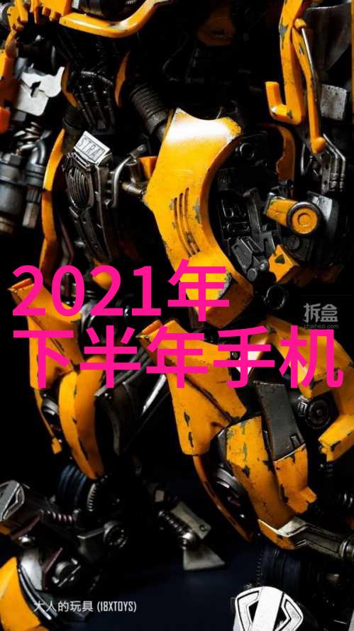 在撰写申请报告时时间管理是一个怎样的挑战呢