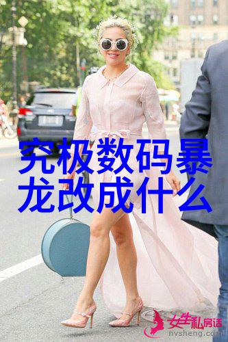 生活小贴士我是怎么知道50 75 110水管尺寸的