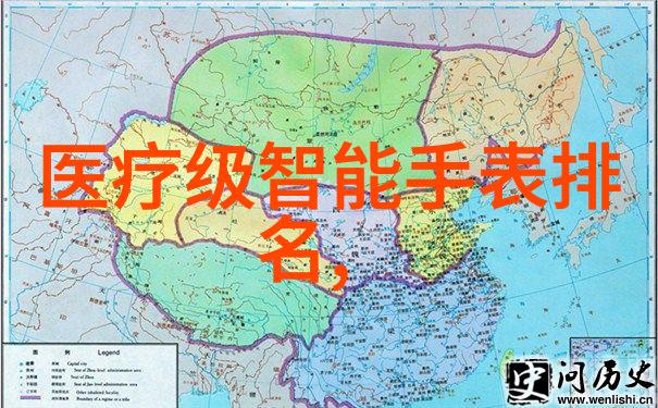 冷气贮藏设备确保食品安全与品质的守护者
