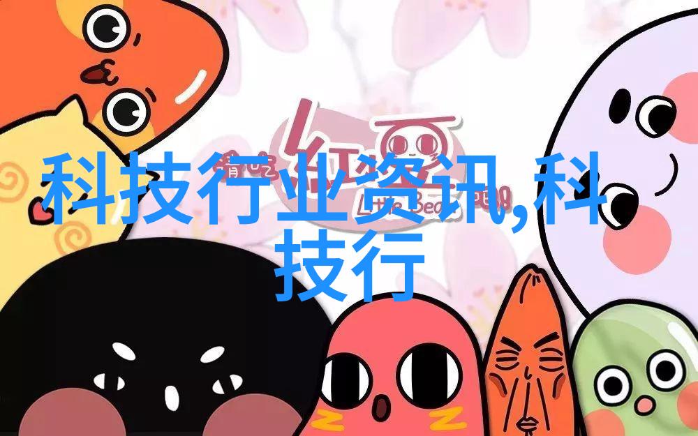 大秦帝国风云录权谋纷争与英雄崛起