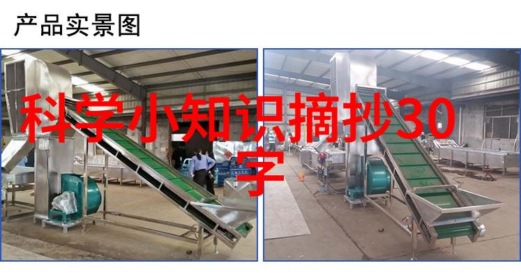 老陈的秘密花园赵青与那份被窃窃私语中的幸福