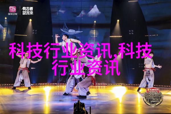 奢华风格厨房