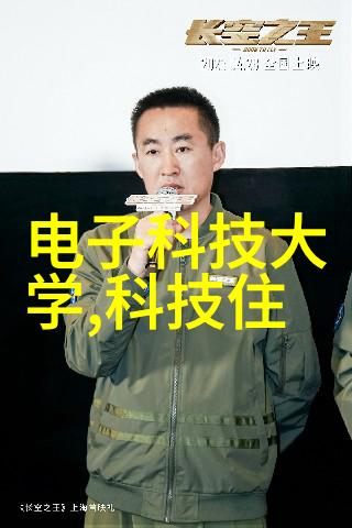 个人工作报告模板-详细指南如何高效编写专业的工作总结