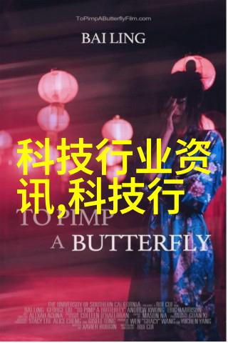 检测家里的水质确保饮用水的安全与健康