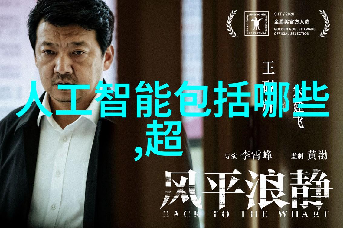 生产pe管材厂家-高品质PE管材的专业制造商守护您的水利工程安全