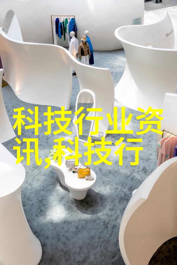反应釜设计图高效化学反应的创新解决方案