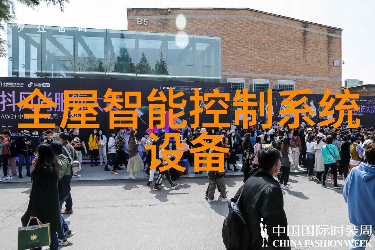主题-水质检测指南确保饮用水的安全与清洁