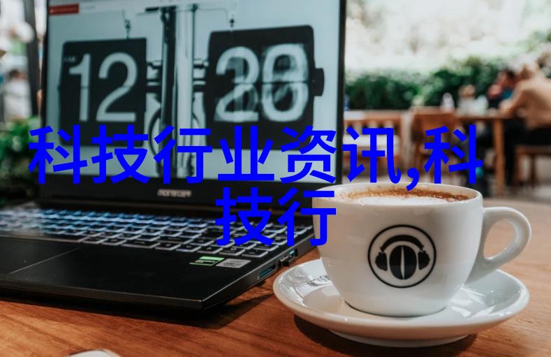 自动焊接设备 - 智能化进程自动焊接设备如何提升制造效率