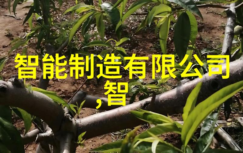 水质检测仪器品牌环保科技环境监测水质分析