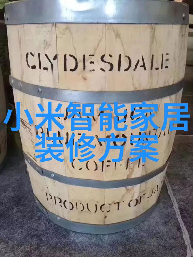 粉碎机设备在现代工业应用中的进步与挑战