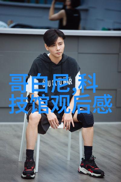 如何评价宜興廢氣處理設備有限公司對員工培訓的投入程度