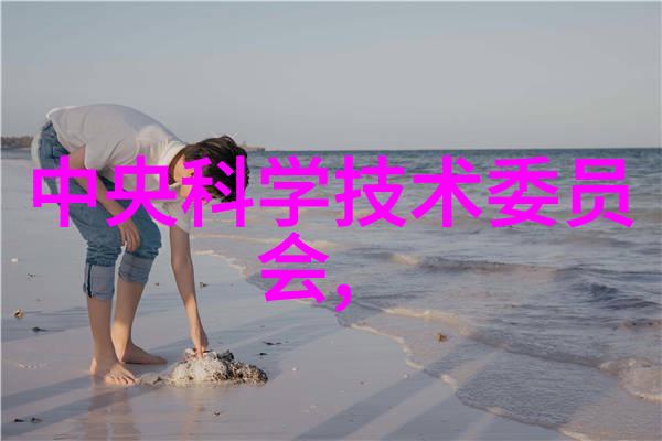探秘小草莓背后的故事