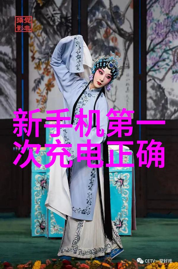 捷荣技术股票-赋能未来智慧投资路