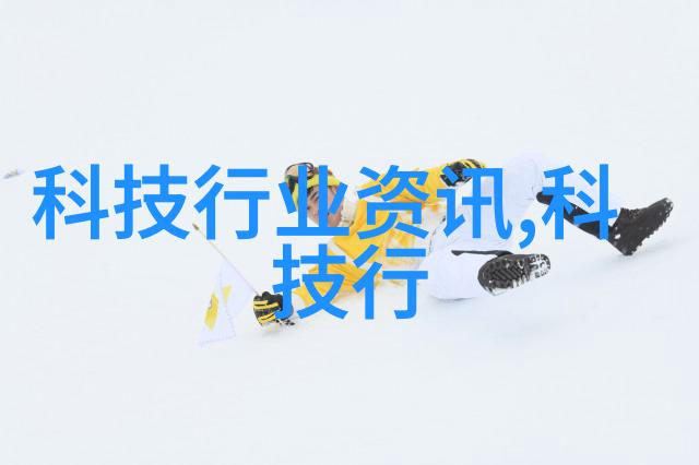 超低温等离子技术新时代的无菌保障者