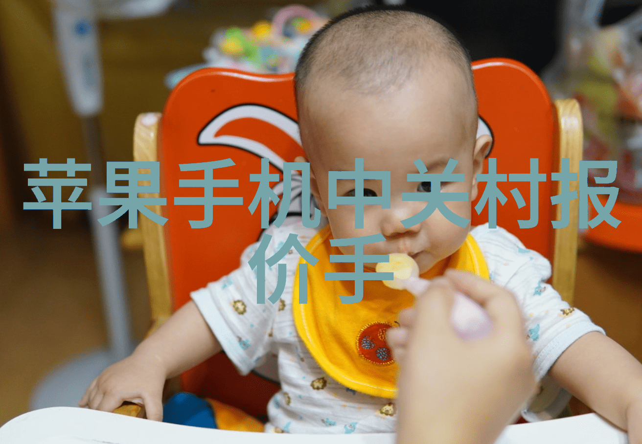 提取浓缩技术了解蒸发器在工业中的重要性