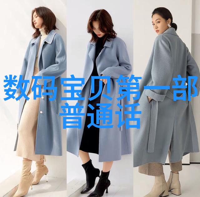 医疗器械仓库从混乱到和谐的三分法