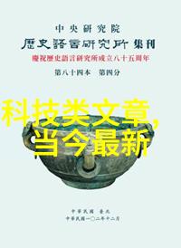 化工粉碎设备我来告诉你一个超级省钱的秘诀