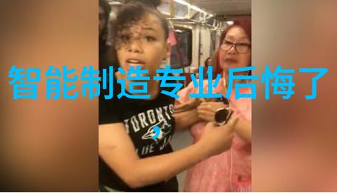 铝单板金属诗篇中的轻盈舞者