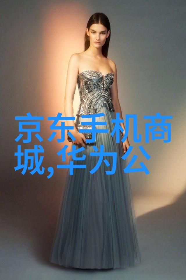 智能卫士自动消毒喷雾机器人的未来卫生守护者