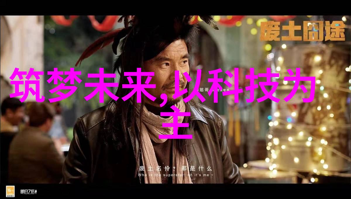 不锈钢精工厂小型加工厂的非凡成就