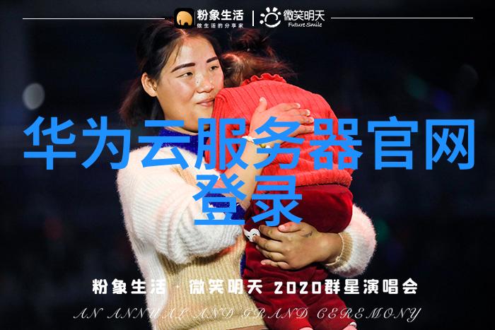 西安制冷设备确保城市舒适的不间断冷链