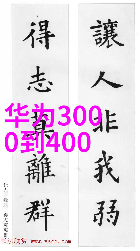 我的砂磨机帮我把工具都磨得光滑如新