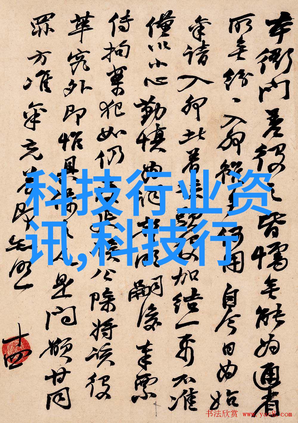 螺旋式输送机高效自动化物料运输设备