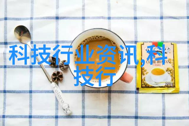 智慧探索深入解析倍智人才测评138题的精髓