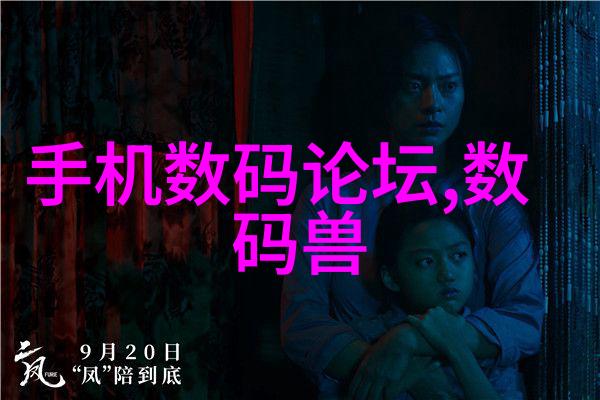 主题-EDI超纯水设备方案设计与应用概述