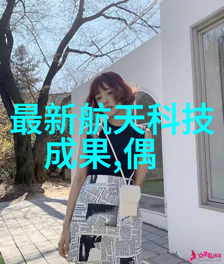 钢铁之脉的价格波动110pe管材市场的风云变幻