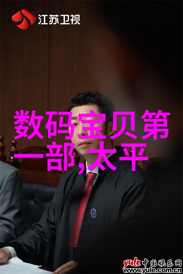 三相分离器的工作原理咱们来聊聊它是怎么回事