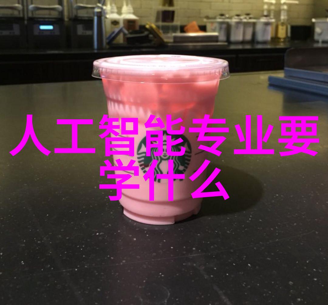 食品灭菌设备技术公司保障食品安全的先进解决方案