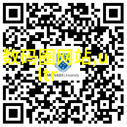 高盐废水处理设备-逆渗透技术在高盐废水治理中的应用与挑战