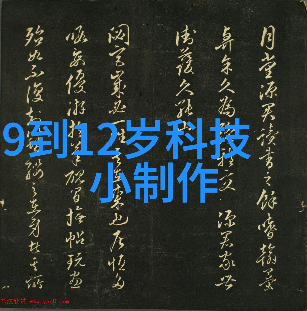 环填料的规整之道提升土工工程的稳定性与效率