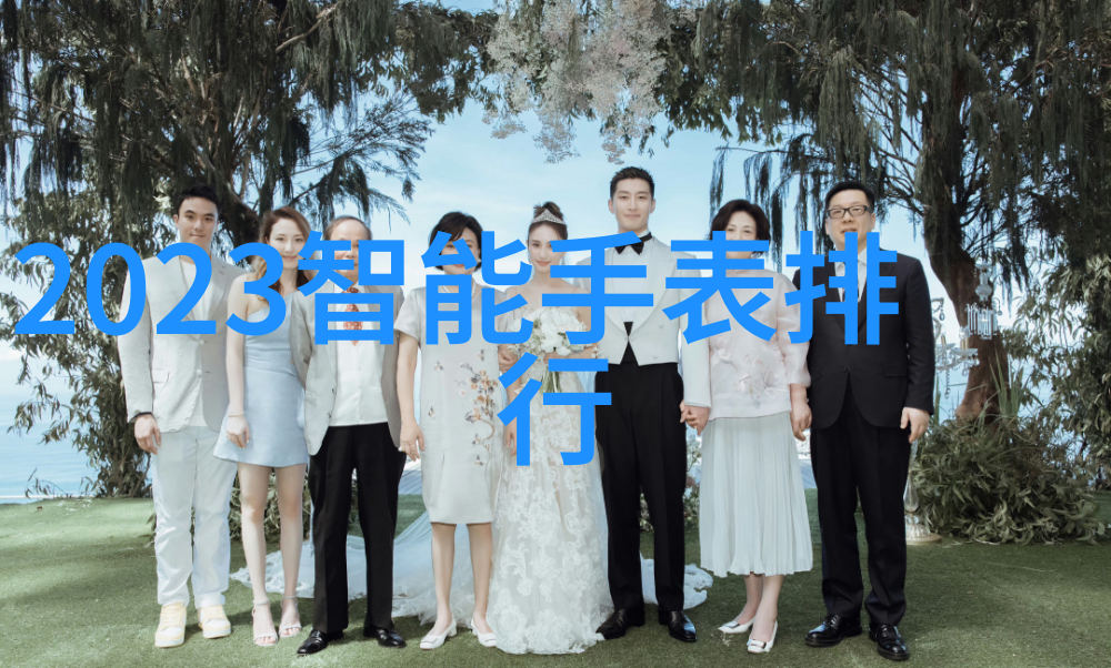 新品上市素材我的生活换了个天地