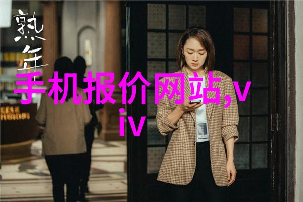 高效混合的艺术大型微通道反应器在化工中的应用探究