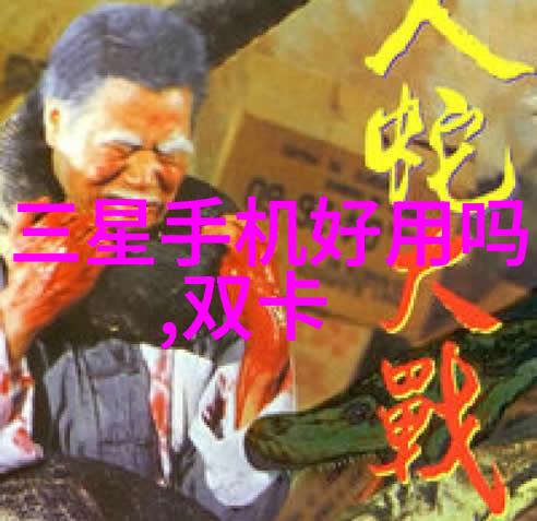蒸汽之舞冰冷的钢铁与热情的机鸣