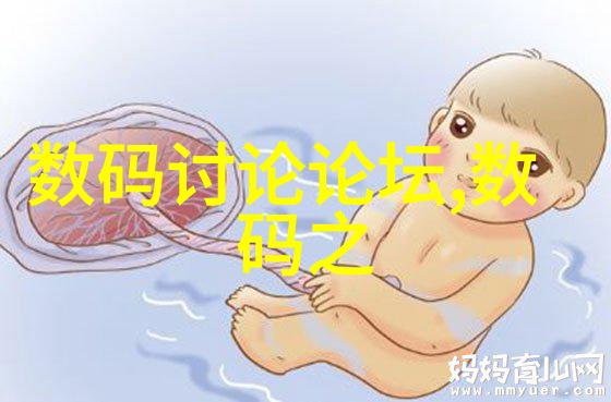 深渊之源揭秘大型自来水厂设备生产厂家的神秘背后