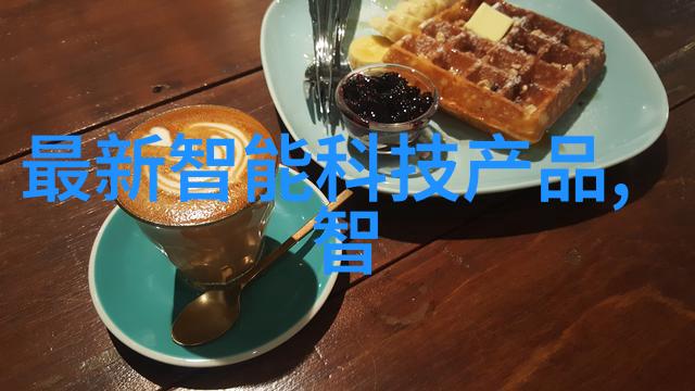 tjh25型高效波纹规整填料我的工作伙伴如何选择最合适的填料解决问题