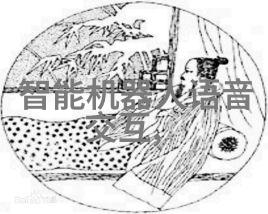 食品安全新纪元辐射杀菌技术的应用与未来