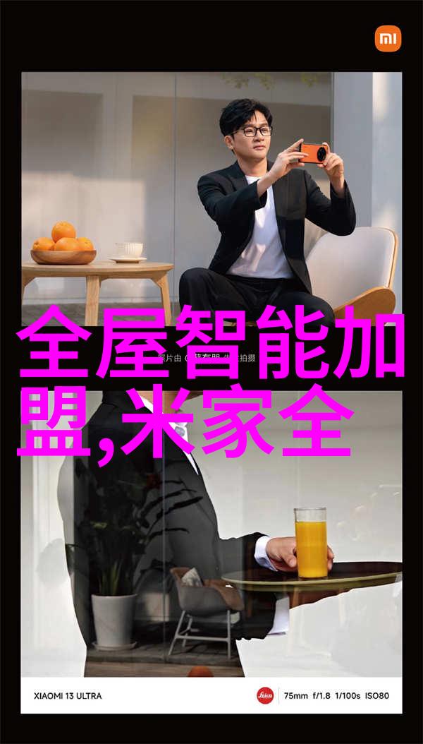 不锈钢材质型号大全表 - 不锈钢材质分类与应用指南