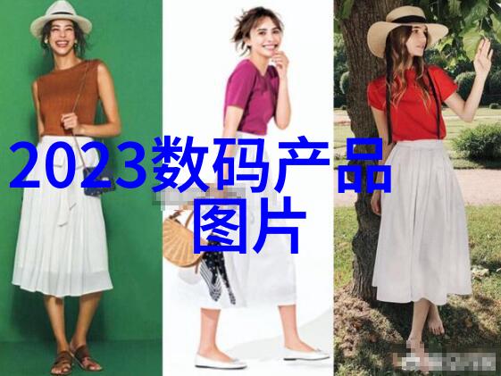 吉林财经大学的特色学院或系有哪些
